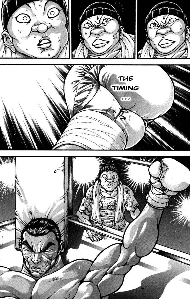 Page 16 Chapter 231 Hanma Baki