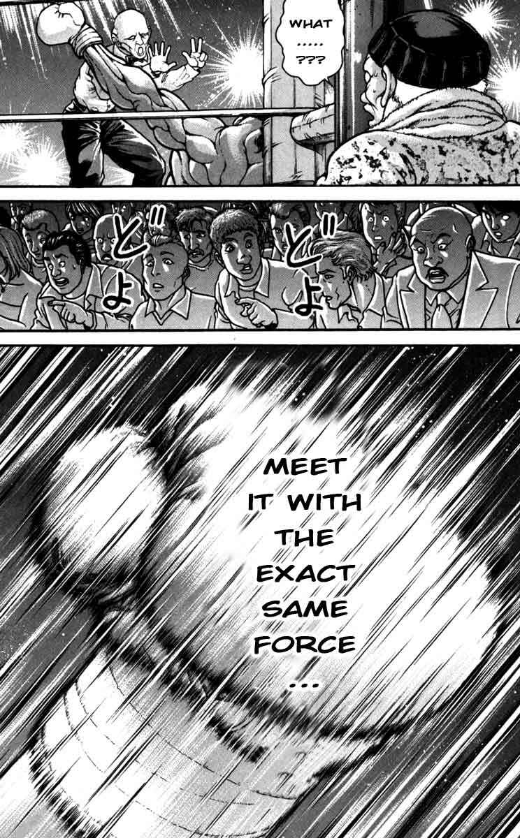 Page 17 Chapter 231 Hanma Baki