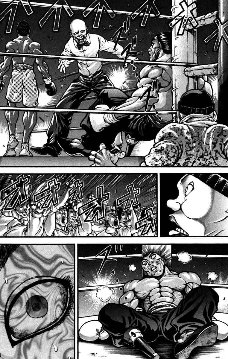 Page 5 Chapter 231 Hanma Baki
