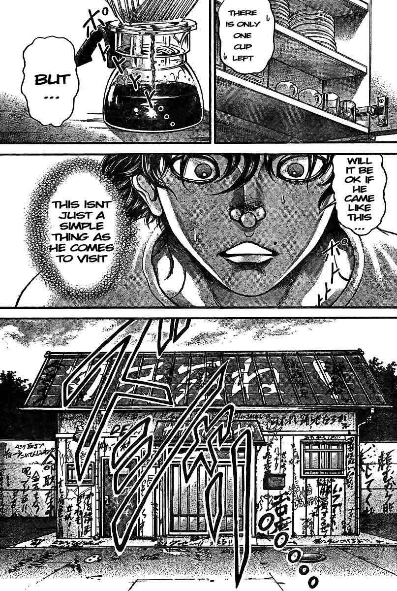 Page 7 Chapter 218 Hanma Baki