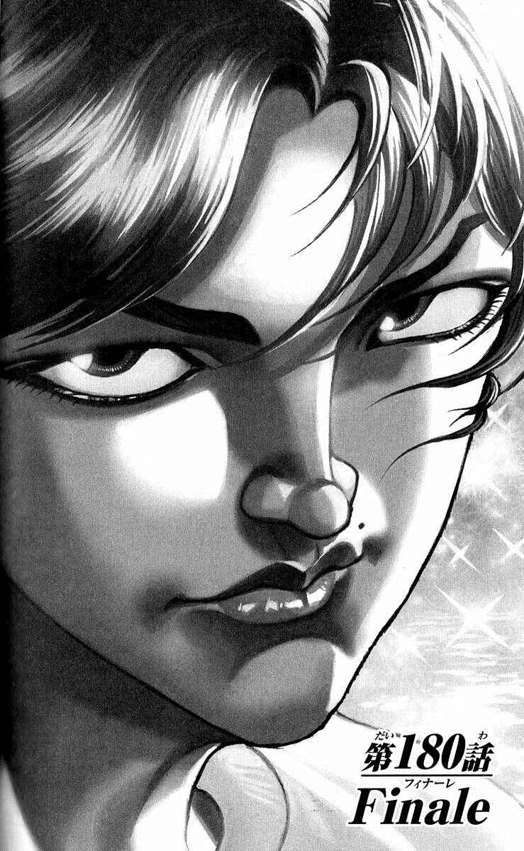 Page 2 Chapter 180 Hanma Baki
