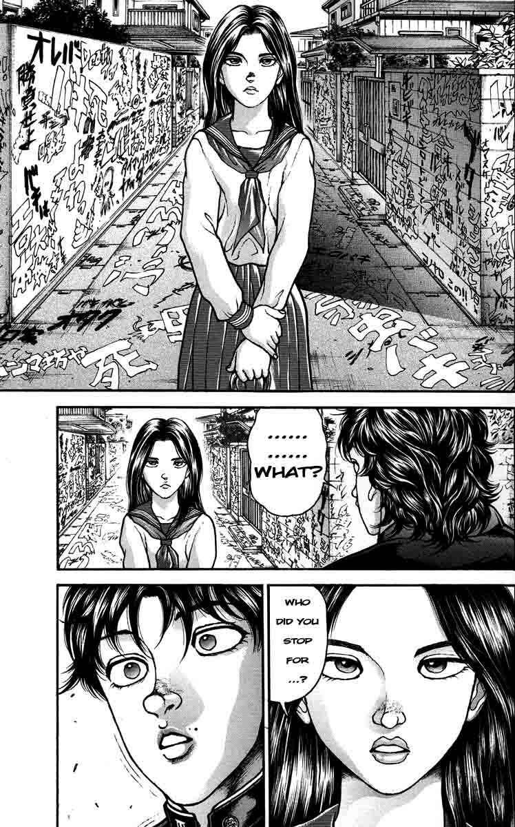 Page 13 Chapter 207 Hanma Baki