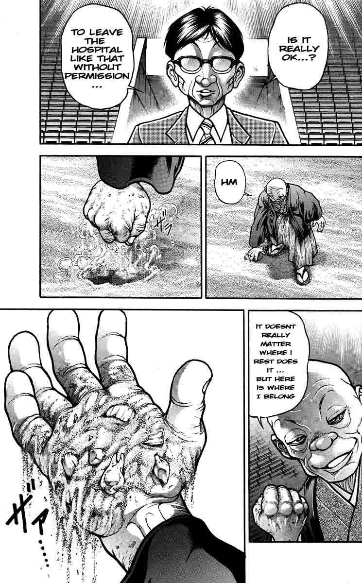 Page 17 Chapter 207 Hanma Baki