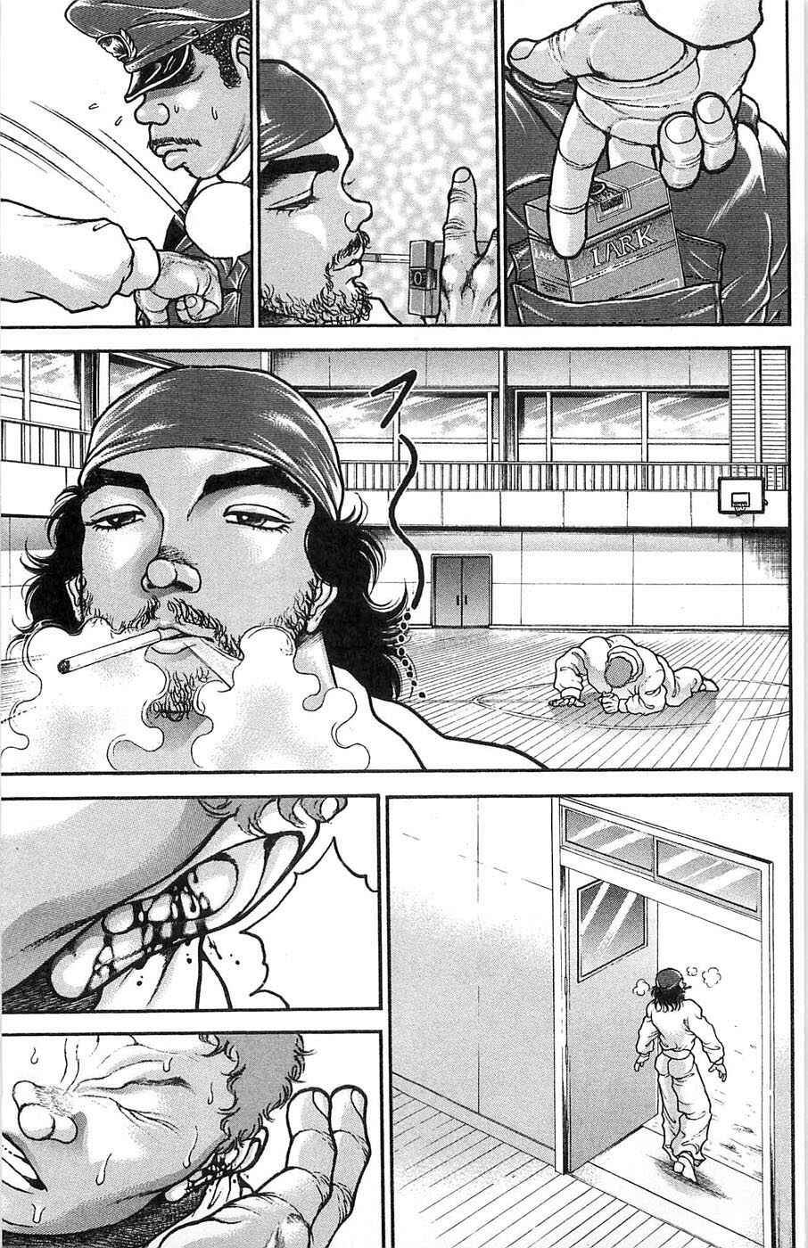 Page 13 Chapter 23 Hanma Baki