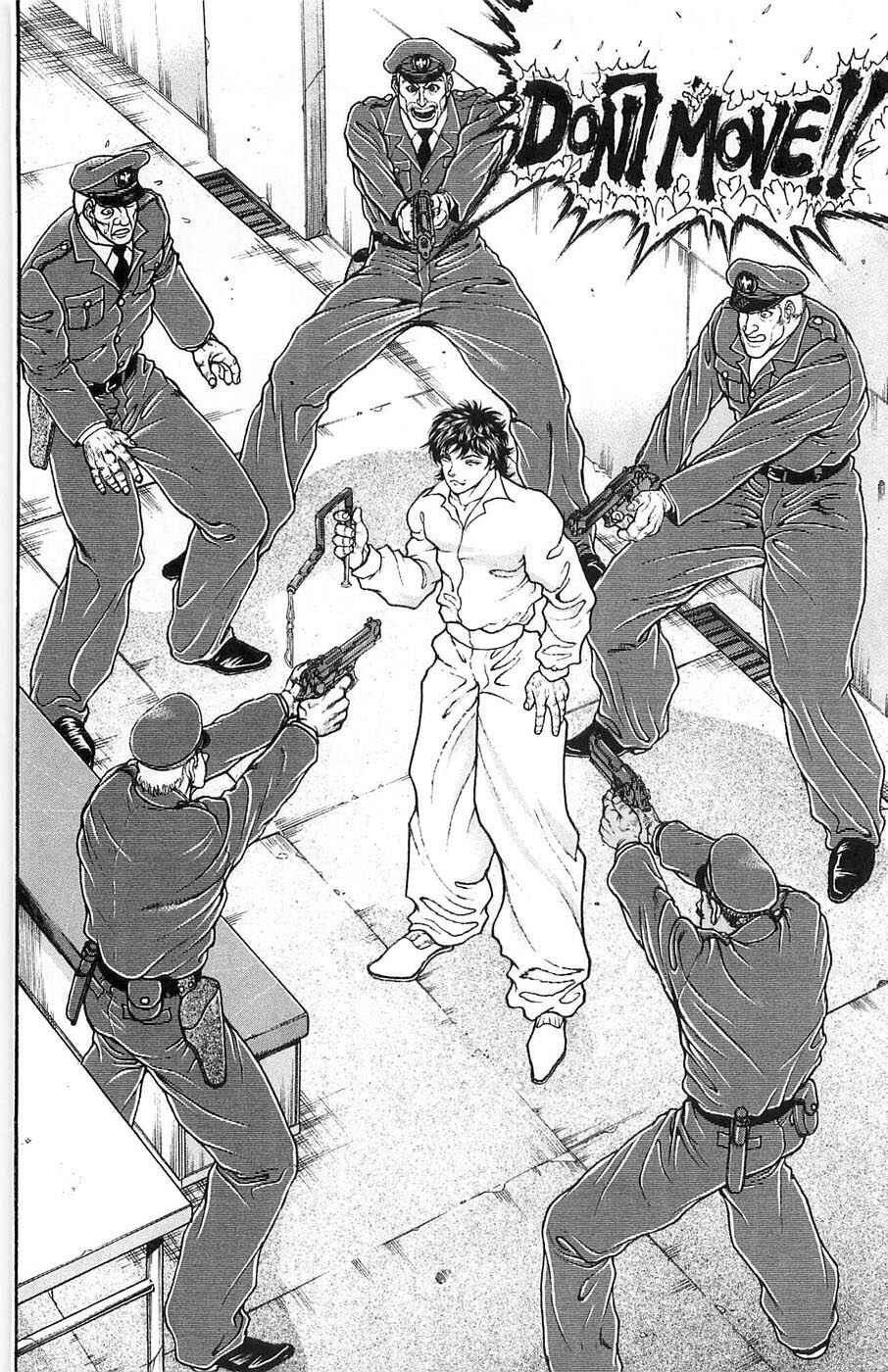 Page 24 Chapter 23 Hanma Baki