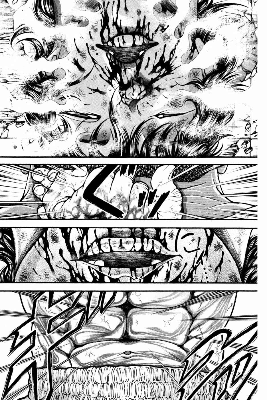 Page 11 Chapter 77 Hanma Baki