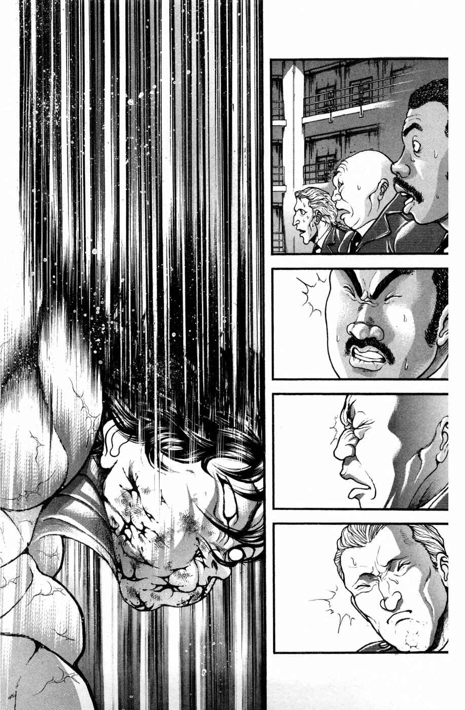 Page 16 Chapter 77 Hanma Baki