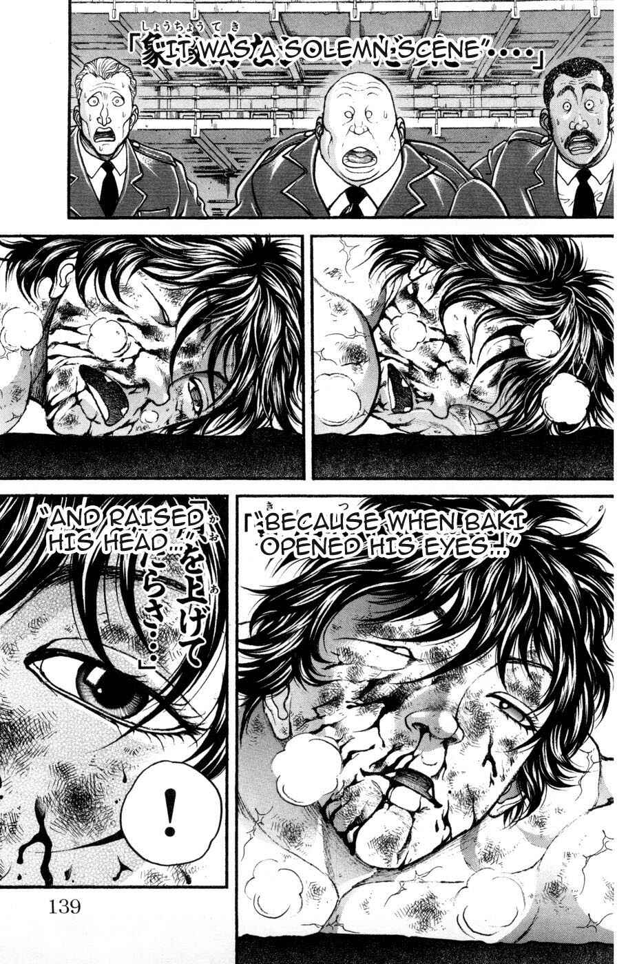 Page 19 Chapter 77 Hanma Baki