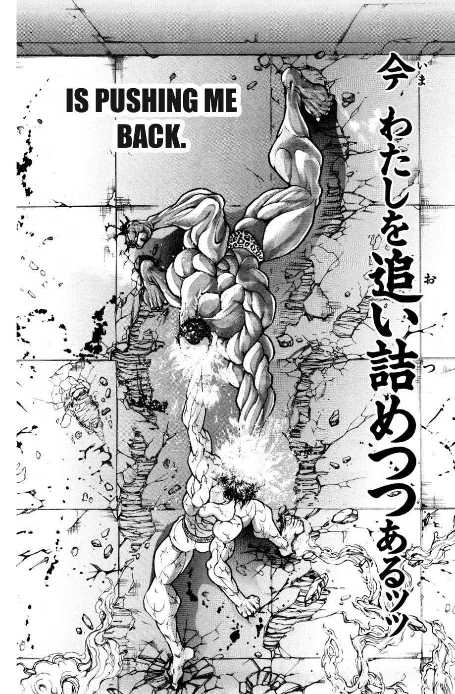 Page 4 Chapter 77 Hanma Baki