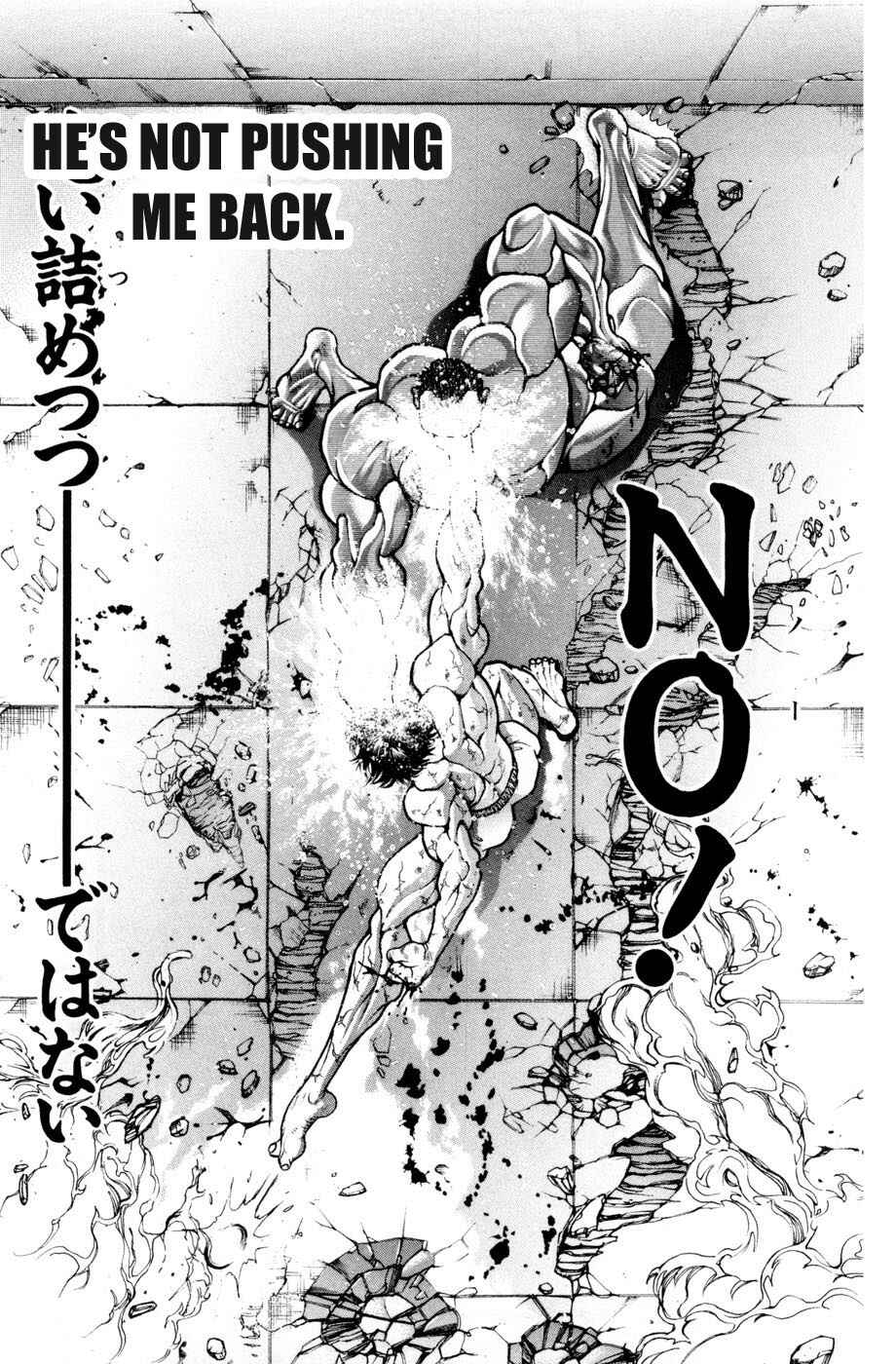 Page 5 Chapter 77 Hanma Baki