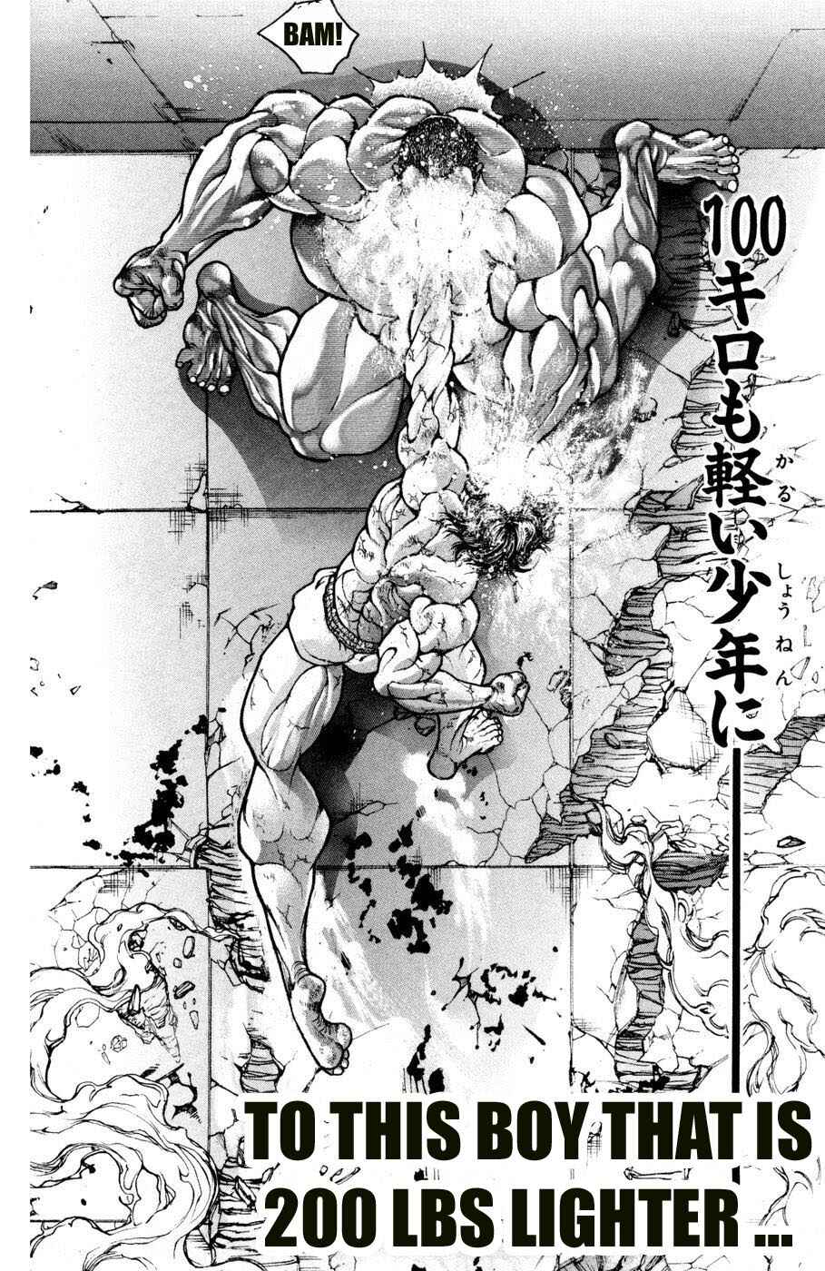 Page 6 Chapter 77 Hanma Baki