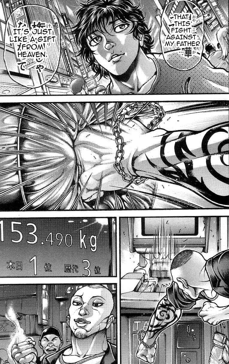 Page 14 Chapter 244 Hanma Baki