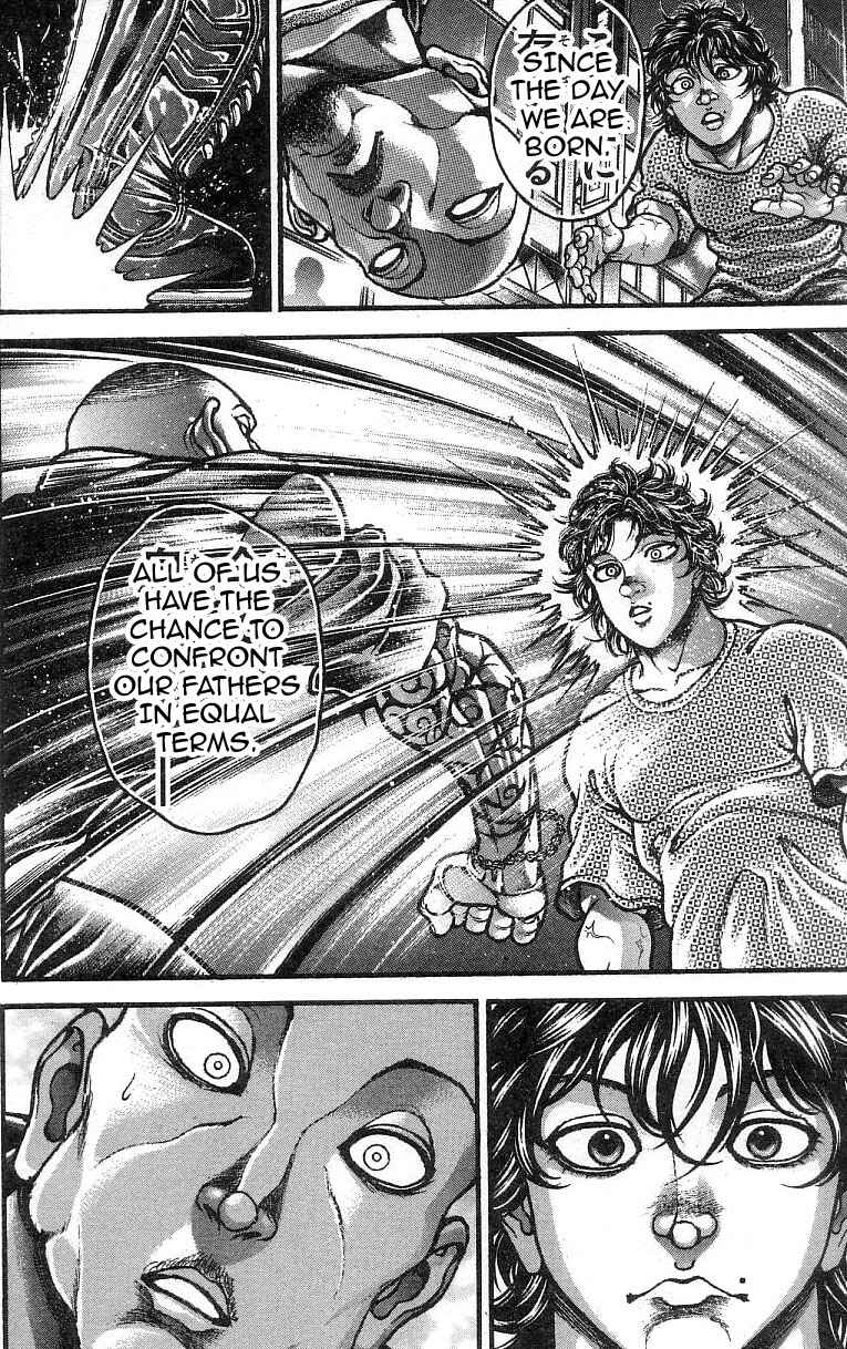 Page 17 Chapter 244 Hanma Baki