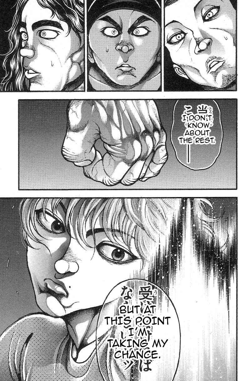 Page 20 Chapter 244 Hanma Baki