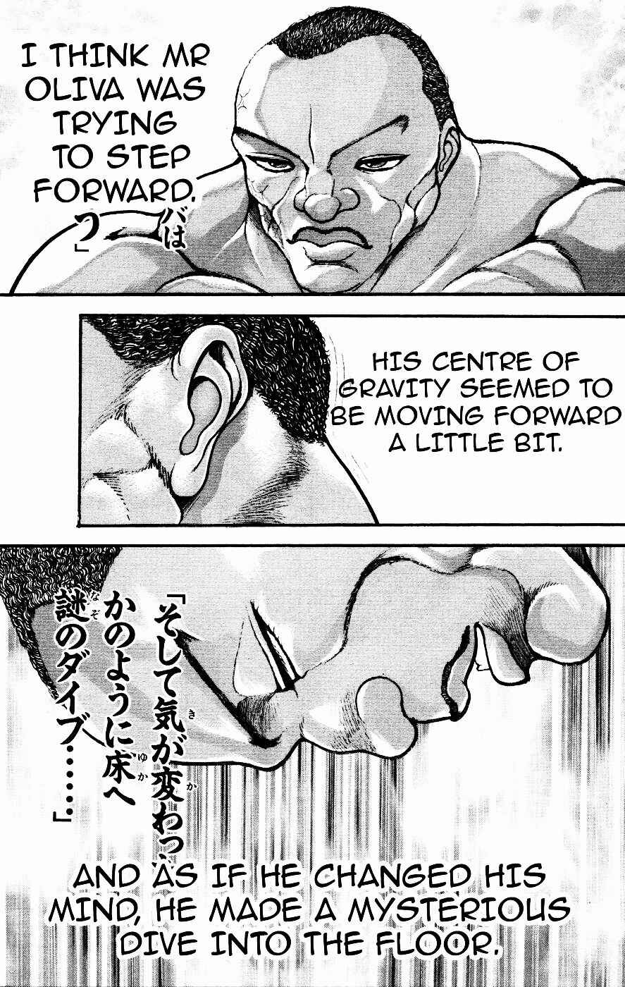 Page 18 Chapter 69 Hanma Baki