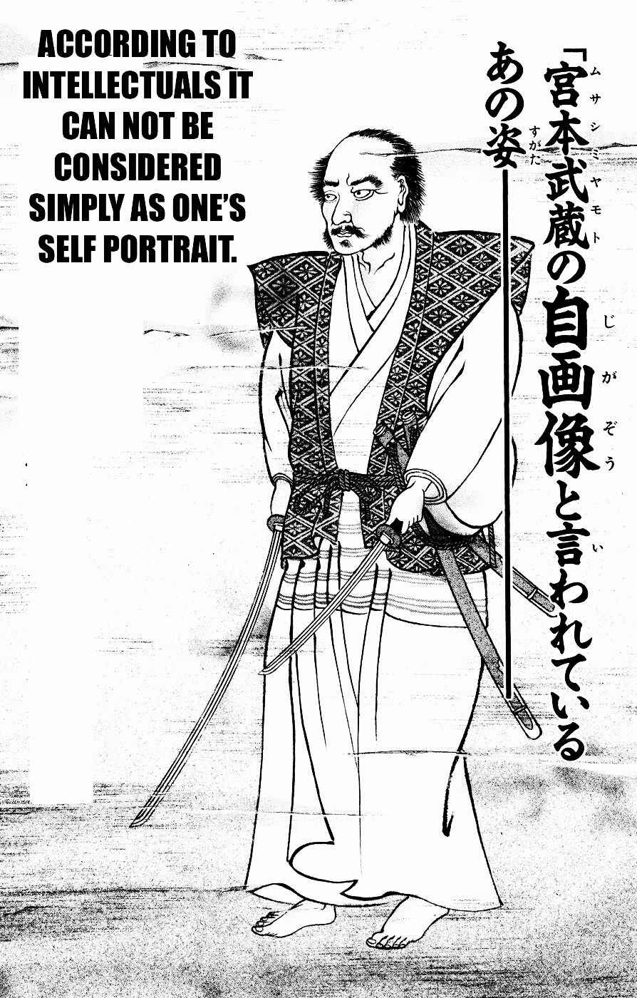 Page 3 Chapter 69 Hanma Baki