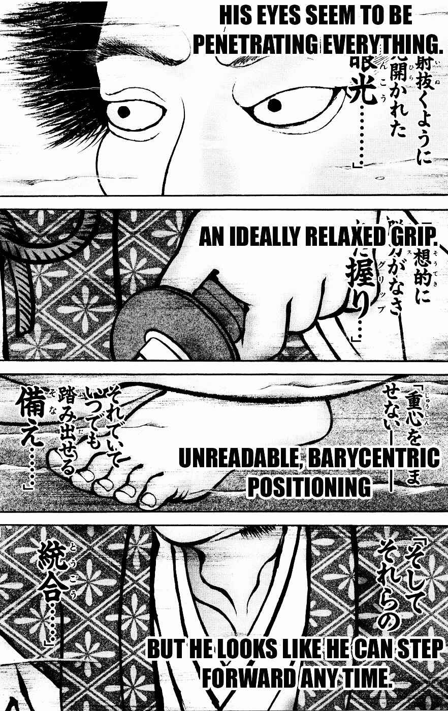 Page 4 Chapter 69 Hanma Baki