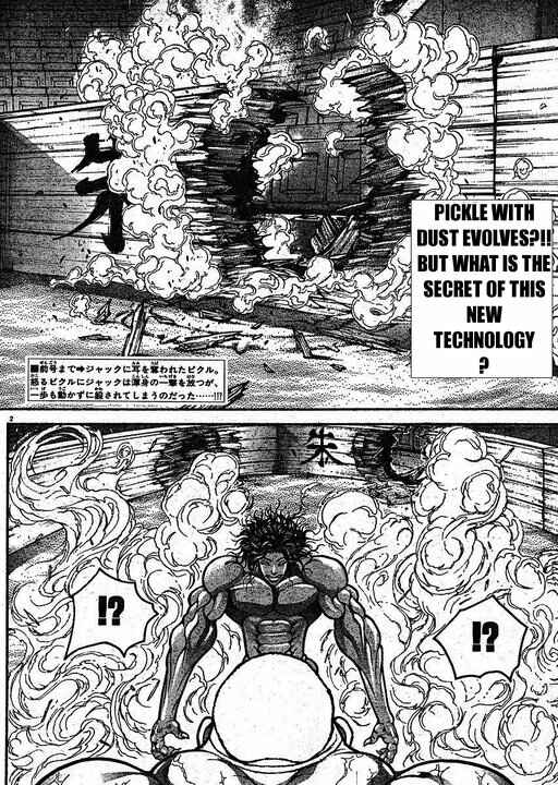 Page 2 Chapter 146 Hanma Baki