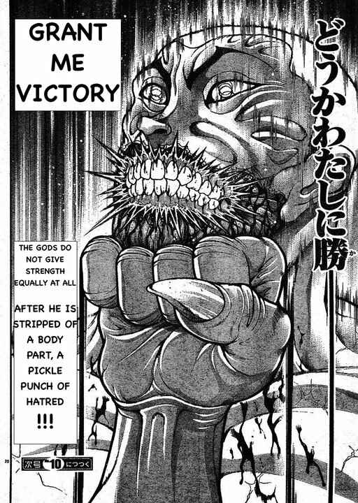 Page 20 Chapter 146 Hanma Baki