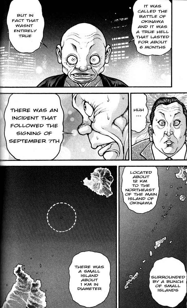 Page 4 Chapter 286 Hanma Baki