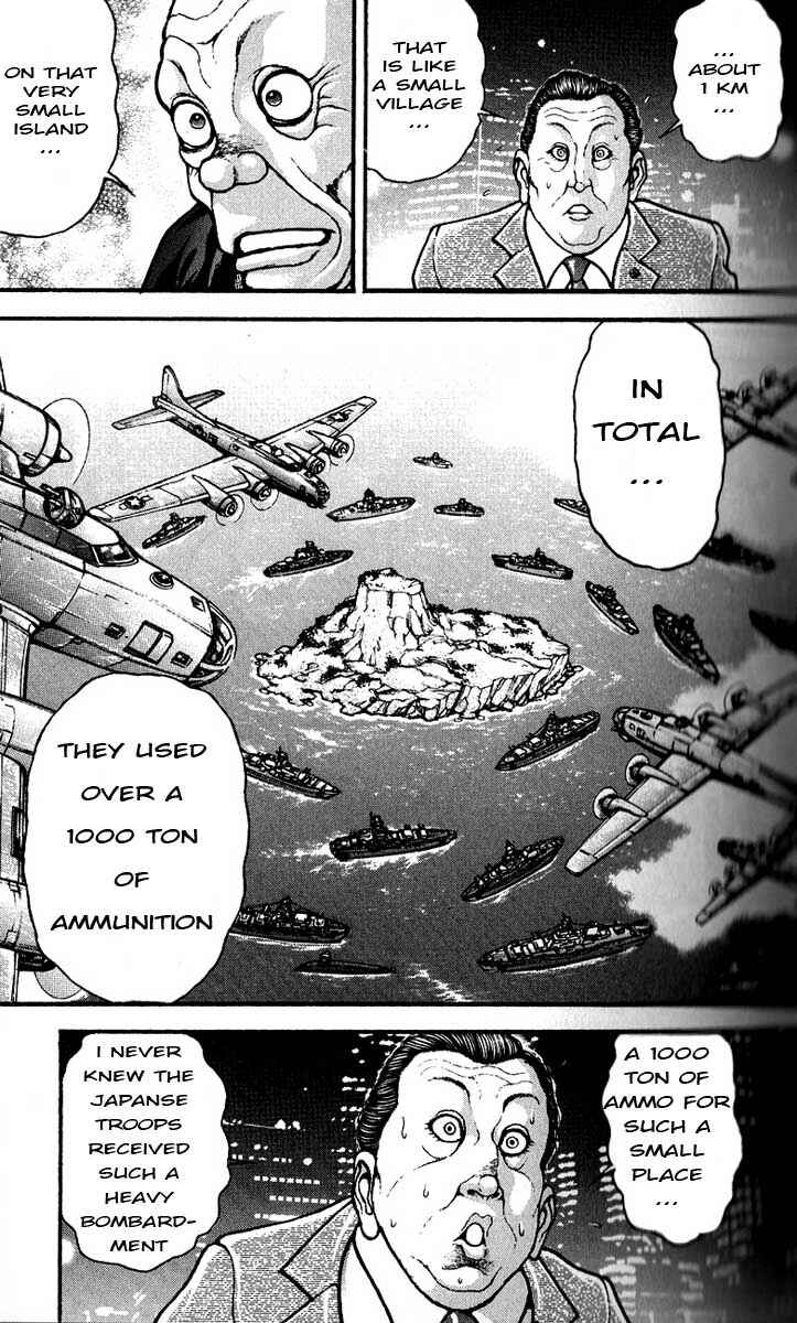 Page 5 Chapter 286 Hanma Baki