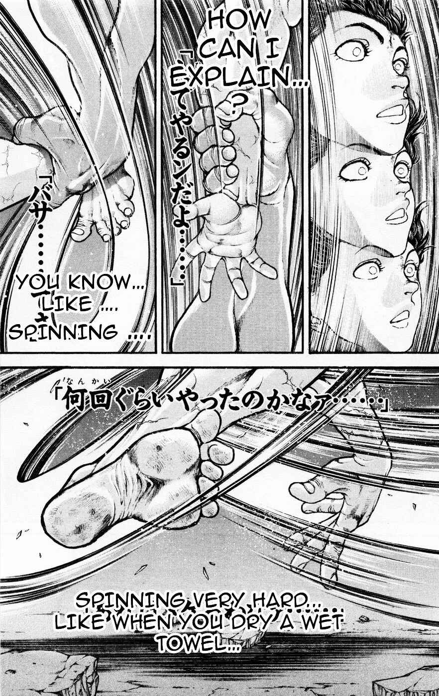 Page 15 Chapter 66 Hanma Baki