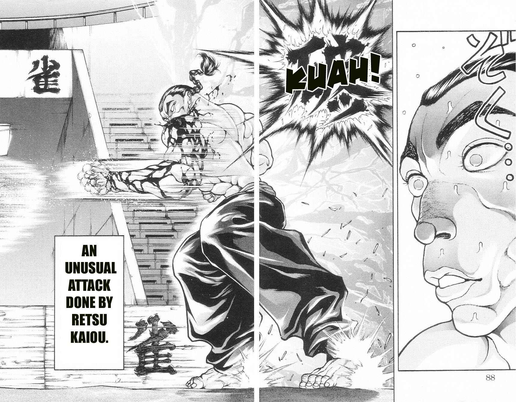 Page 12 Chapter 100 Hanma Baki