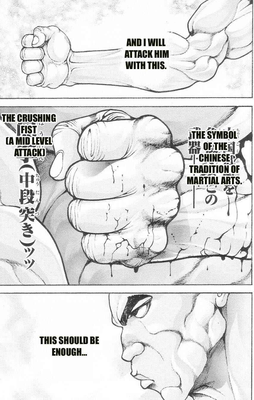 Page 8 Chapter 100 Hanma Baki