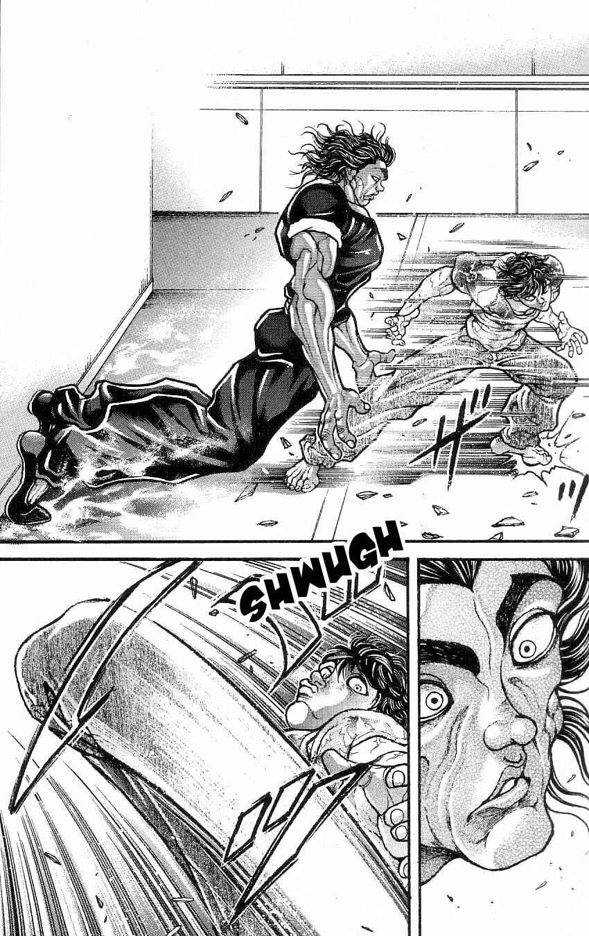 Page 18 Chapter 258 Hanma Baki