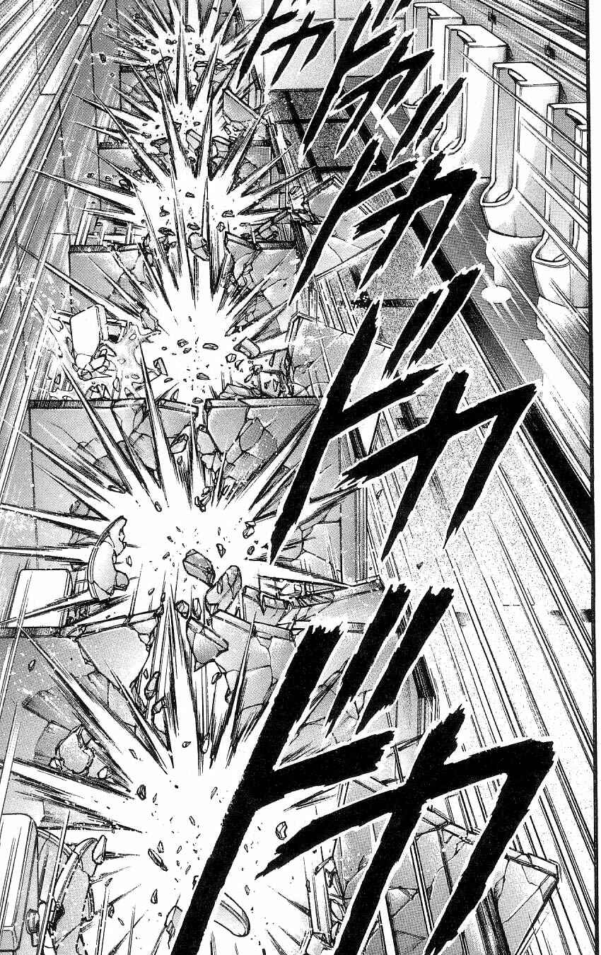 Page 23 Chapter 258 Hanma Baki