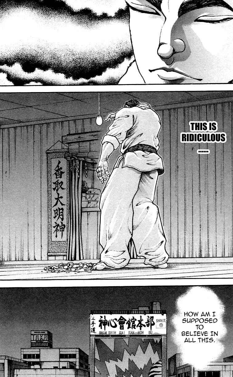 Page 10 Chapter 120 Hanma Baki