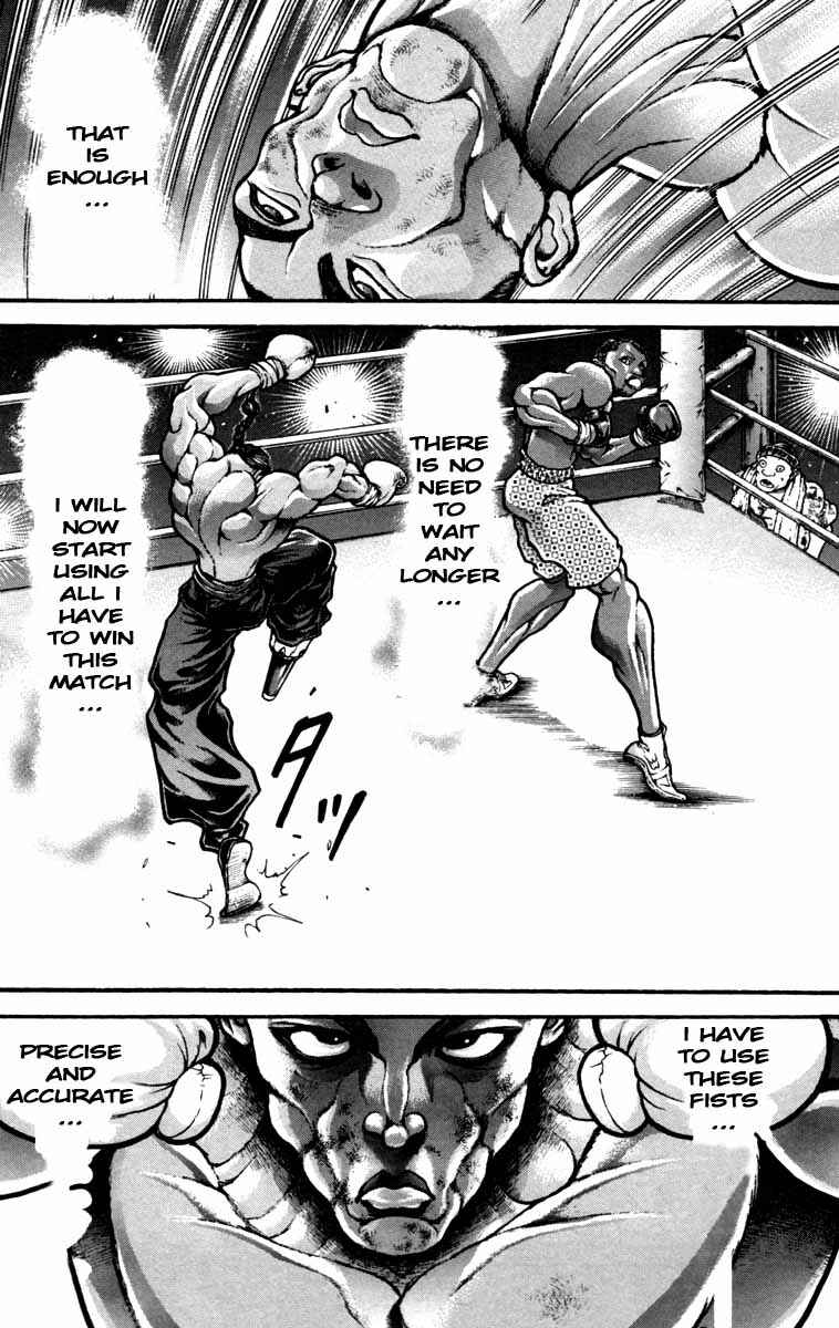 Page 11 Chapter 233 Hanma Baki
