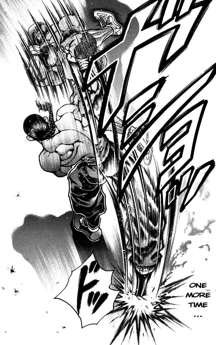 Page 14 Chapter 233 Hanma Baki