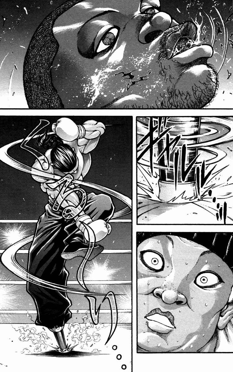 Page 19 Chapter 233 Hanma Baki