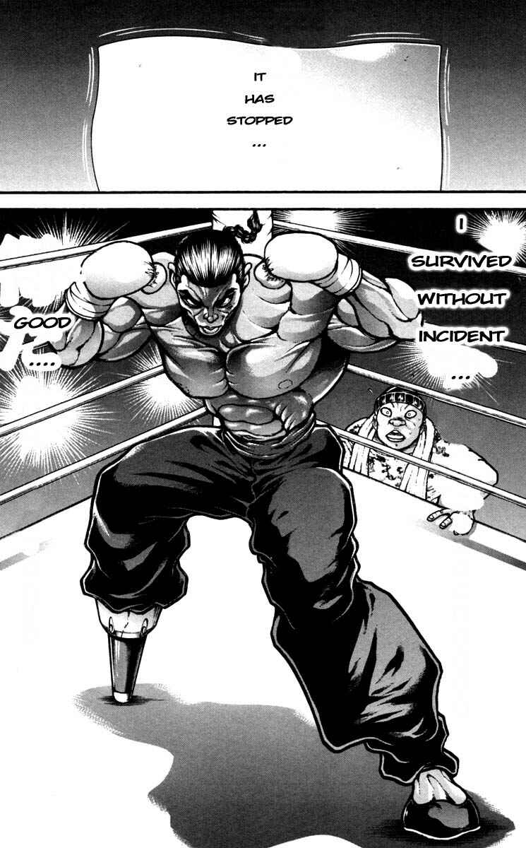 Page 3 Chapter 233 Hanma Baki