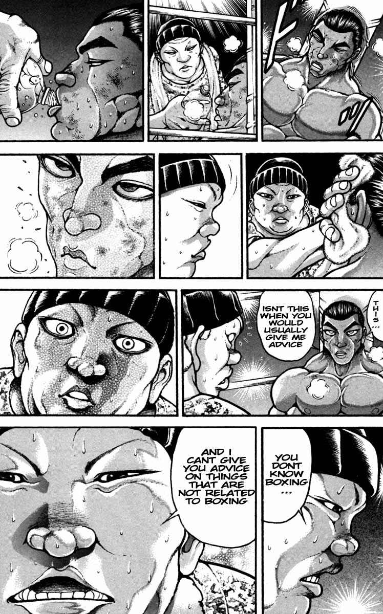 Page 6 Chapter 233 Hanma Baki