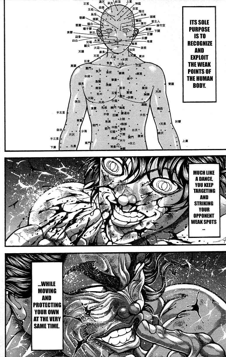 Page 14 Chapter 304 Hanma Baki