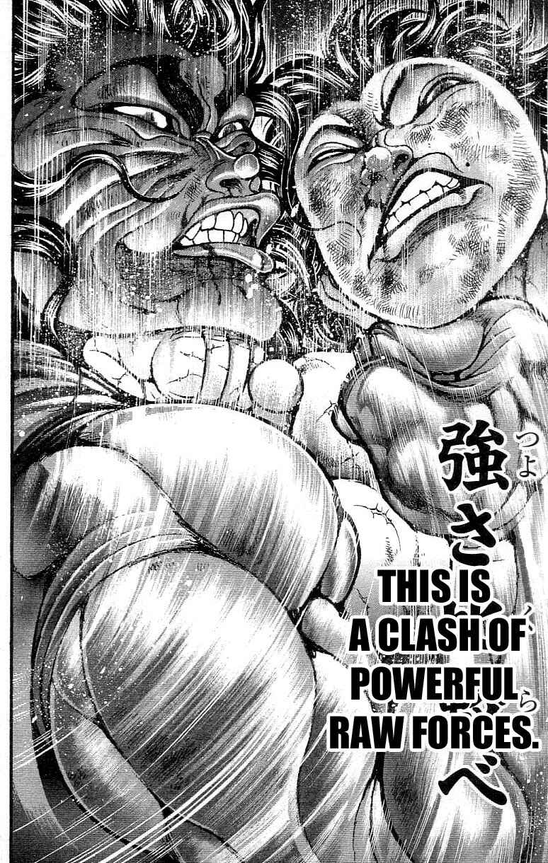 Page 16 Chapter 304 Hanma Baki