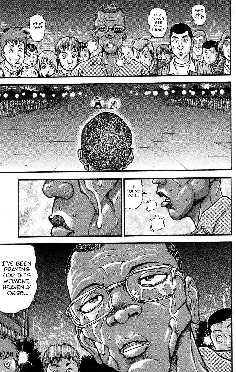 Page 19 Chapter 304 Hanma Baki