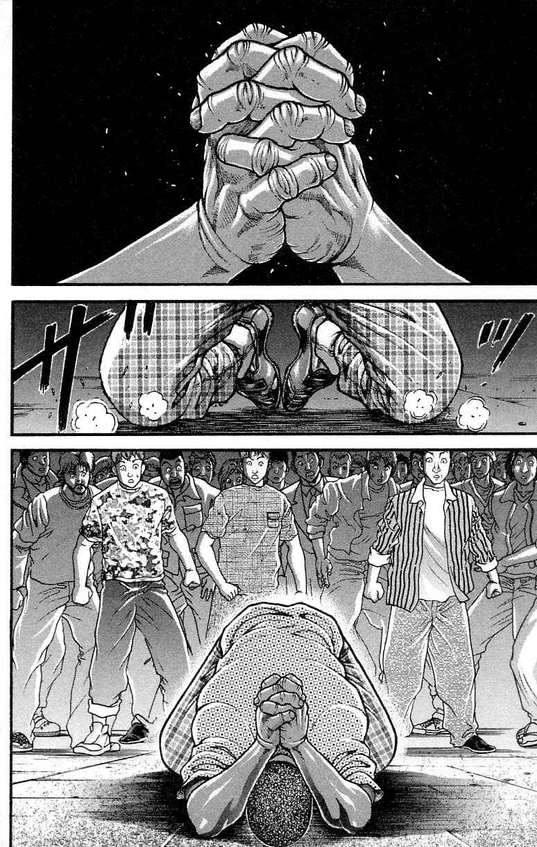 Page 20 Chapter 304 Hanma Baki
