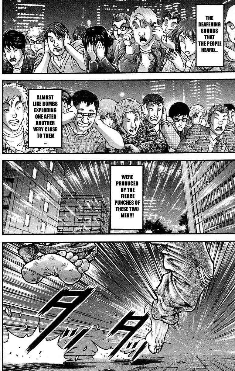 Page 3 Chapter 304 Hanma Baki
