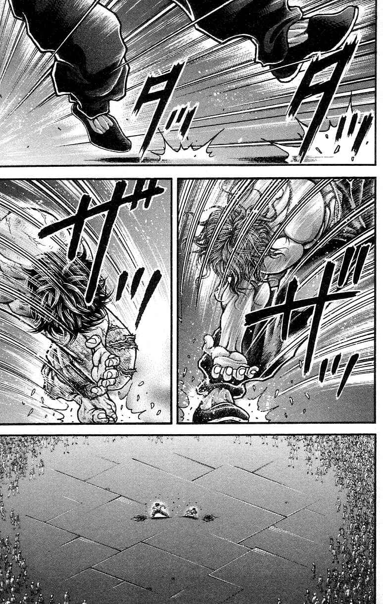 Page 4 Chapter 304 Hanma Baki