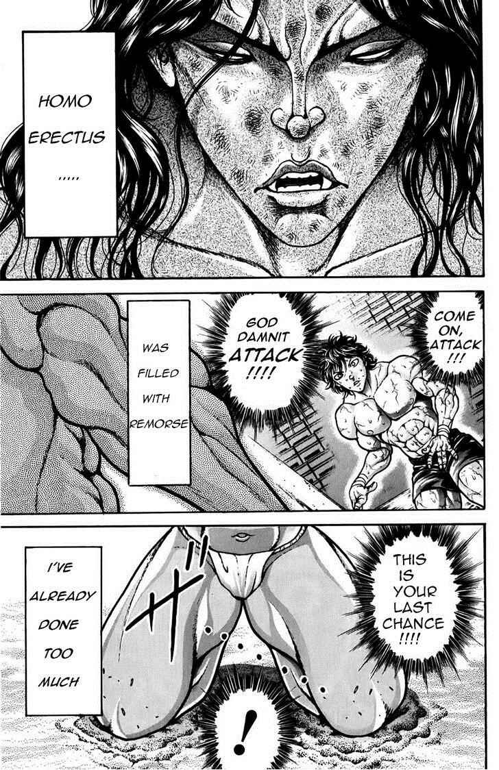 Page 15 Chapter 160 Hanma Baki