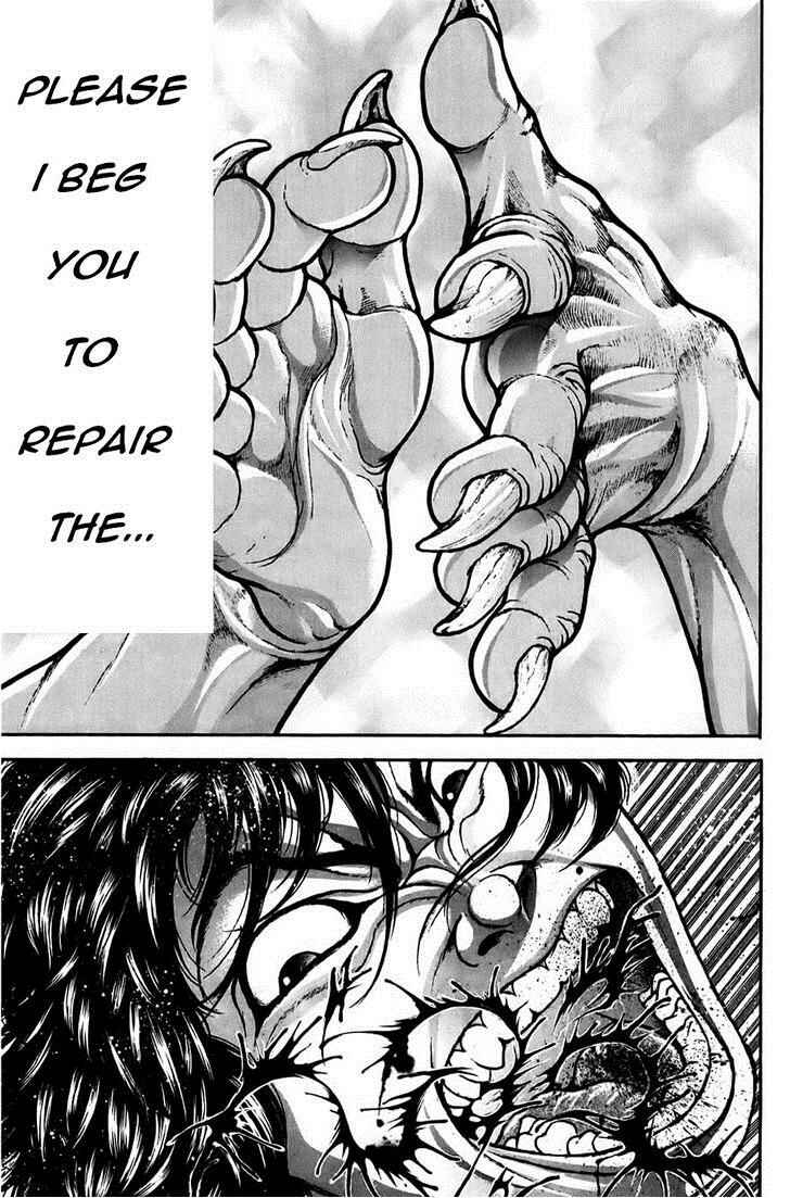 Page 17 Chapter 160 Hanma Baki