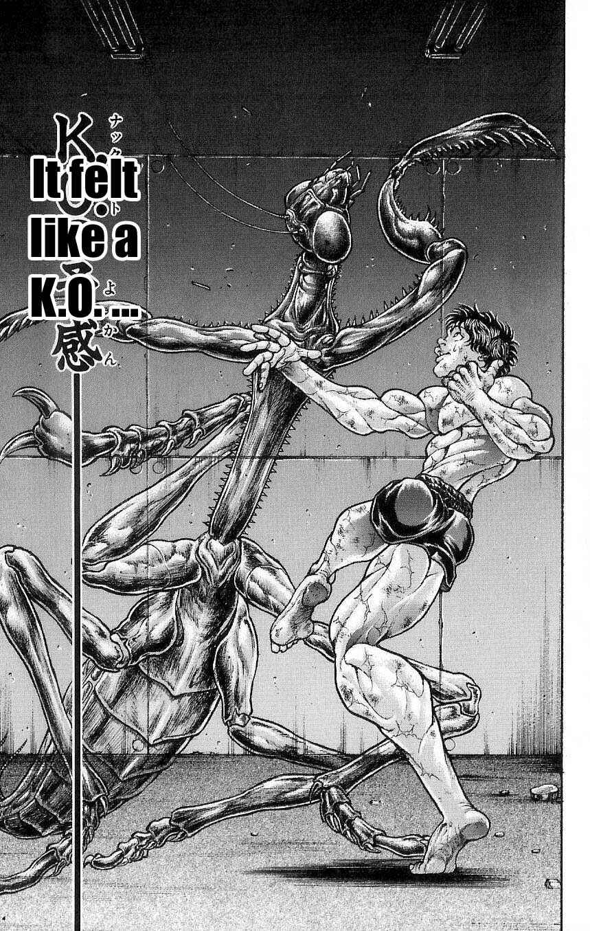 Page 17 Chapter 10 Hanma Baki