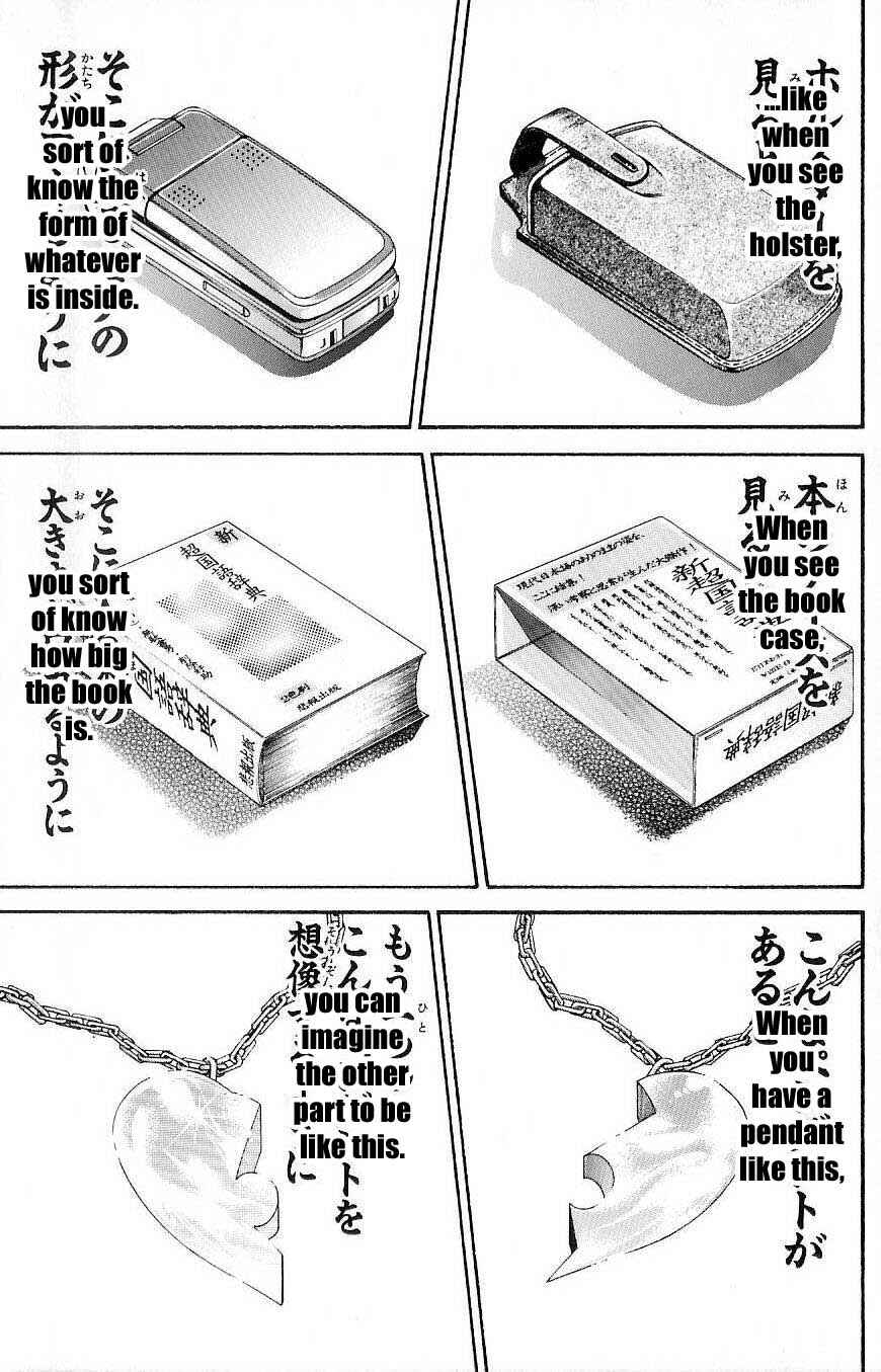 Page 7 Chapter 10 Hanma Baki