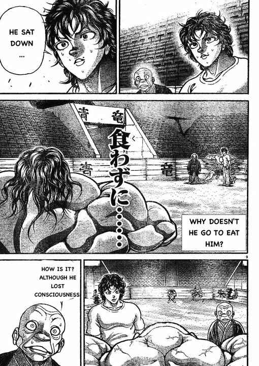Page 10 Chapter 149 Hanma Baki