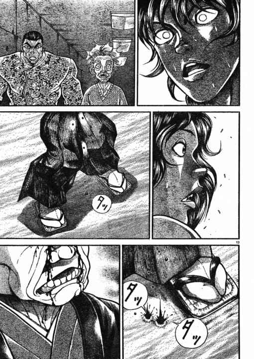 Page 13 Chapter 149 Hanma Baki