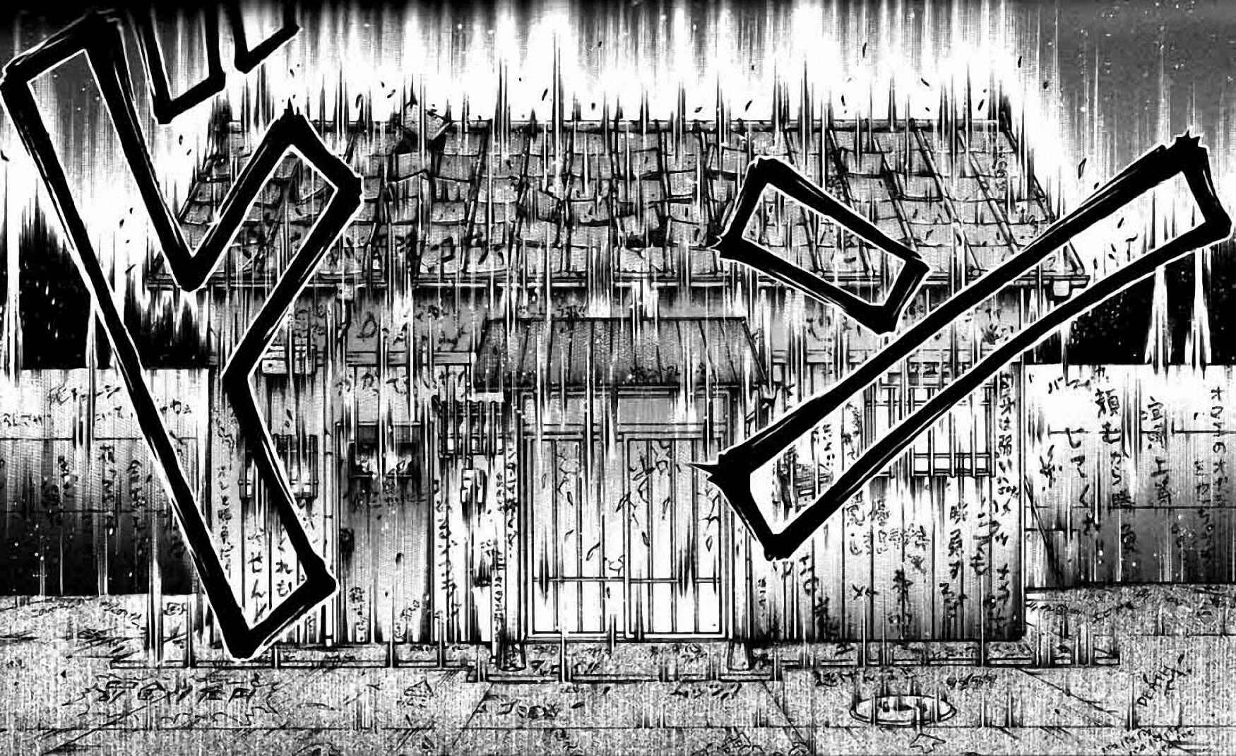Page 14 Chapter 193 Hanma Baki