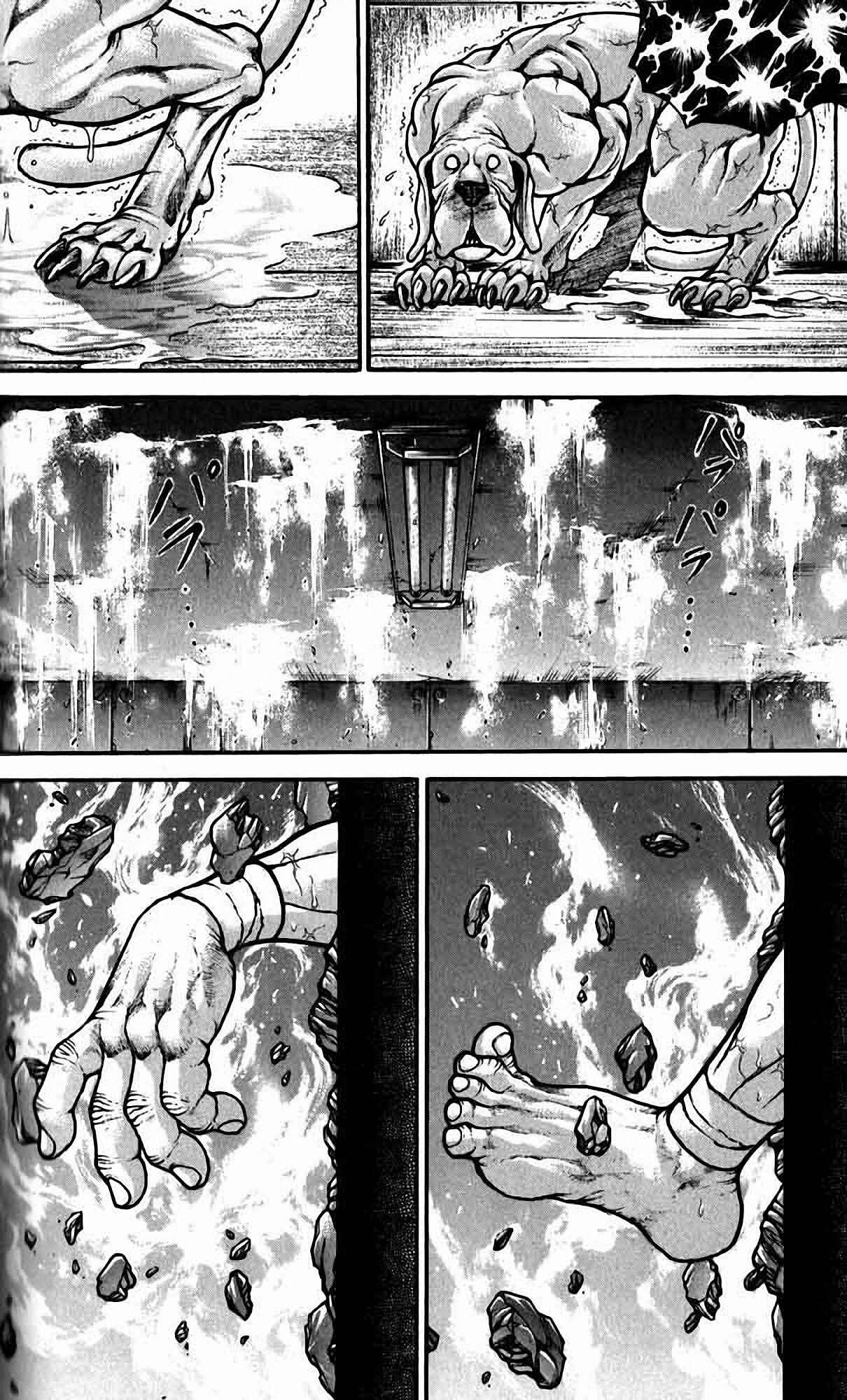 Page 16 Chapter 193 Hanma Baki